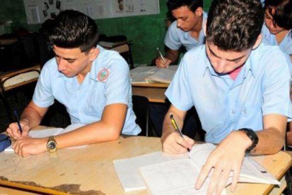 Estudiantes de Cuba se alistan para nuevo periódo de pruebas de ingreso a la Educación Superior.