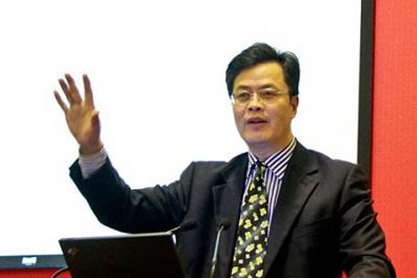 Profesor chino Jiang Shixue