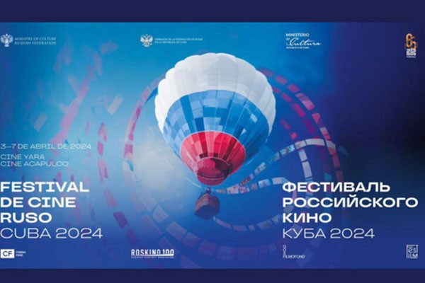 Cartel del festival de cine ruso en Cuba.