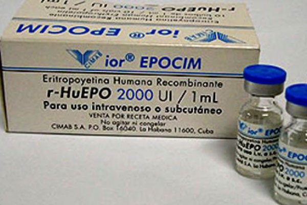 Eritropoyetina recombinante humana. Foto: Tomada de Cubasí 