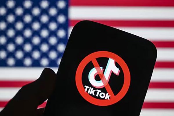 Tik Tok, popular red social china 