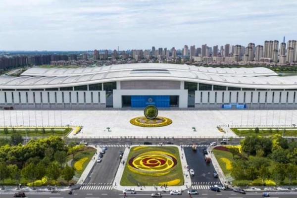 Cumbre en China busca consensos y cooperación regional