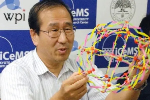 Nobel de Química 2025 a nueva arquitectura molecular