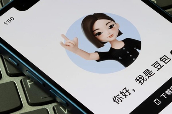 Doubao, the artificial intelligence that conquers China and surpasses DeepSeek