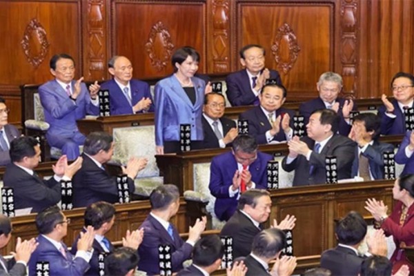  Saluda Cuba elección de nueva Primera Ministra de Japón Compartir 