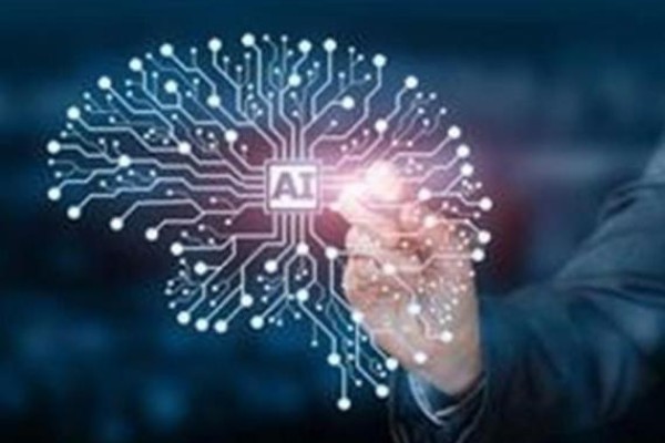 Angola Technology Forum to Discuss Artificial Intelligence 