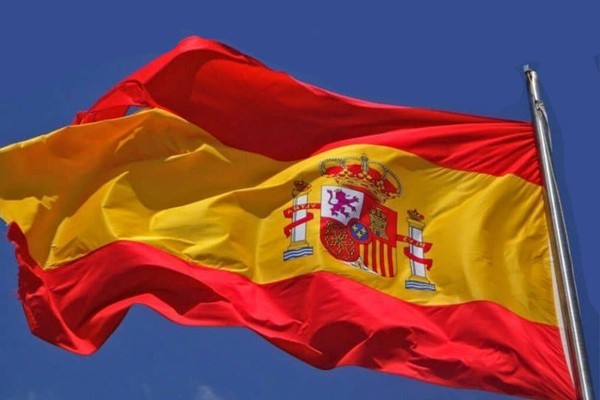 Spanish policy in the crater of a volcano