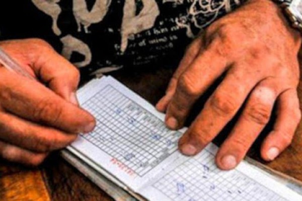 Precisiones sobre la canasta familiar normada