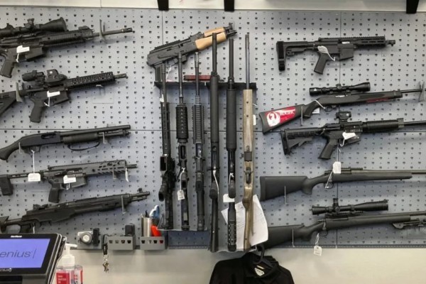 Leading cause of death among minors in the U.S.: firearms