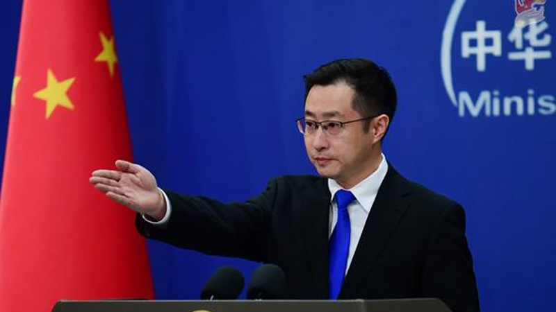 Ministerio de Relaciones Exteriores de China