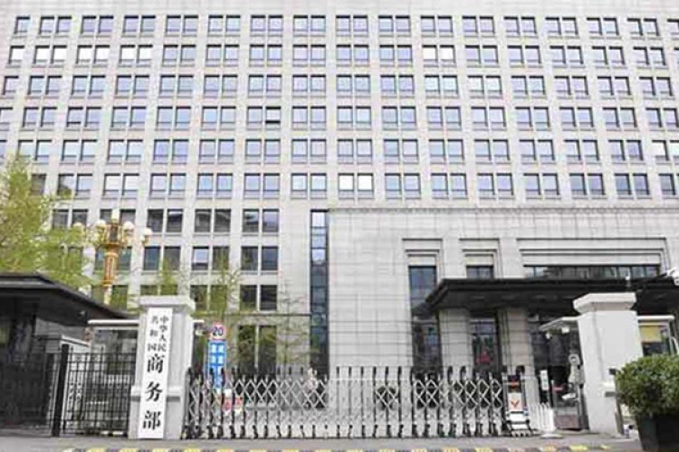 Hoja de ruta China-Canadá promueve 28 medidas de cooperación