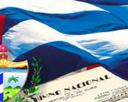 Educadores guaimareños 