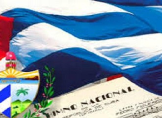 Educadores guaimareños 