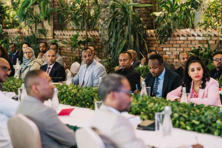 Etiopía presentará avances de transformación digital en COP32