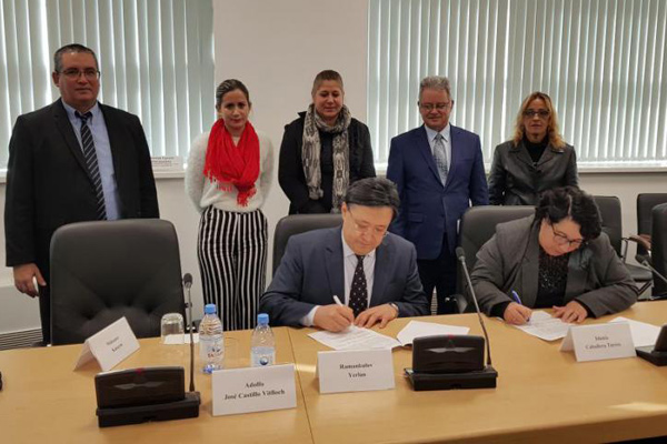 whatsapp image 2024 07 10 a