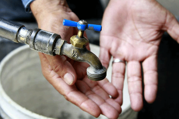 Agua