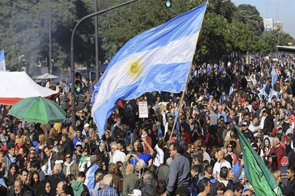 Argentina Marcha 1 2 3 1