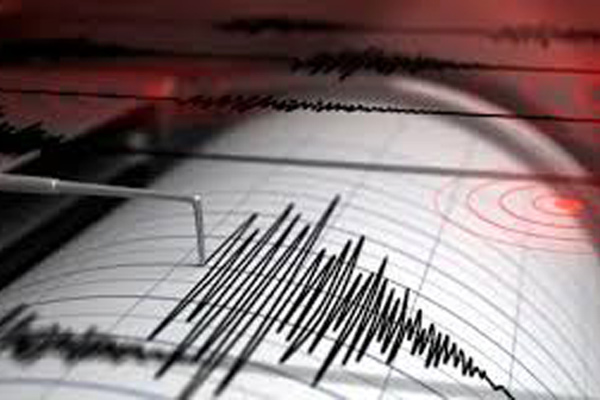 sismo salvador