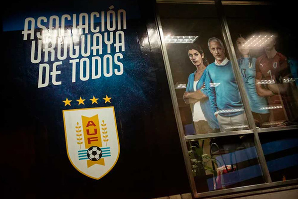 corrupcion en Asociacion Ur