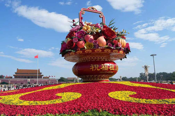 China Adorno Floral 1