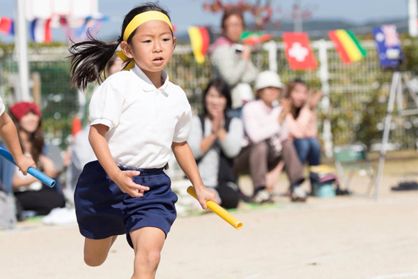 Dia del Deporte en Japon 1