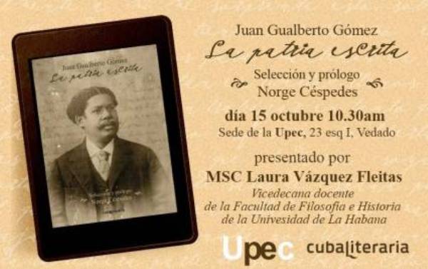 Poster presentacion libro sobre Juan Gualberto Gomez