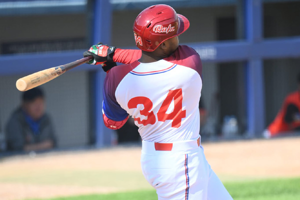 Rafael Cuba Premier 12