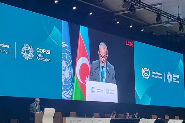 CUBA COP 29 ministro 1