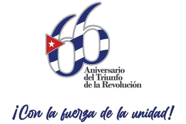 Cuba Aniversario 66 Revoluc