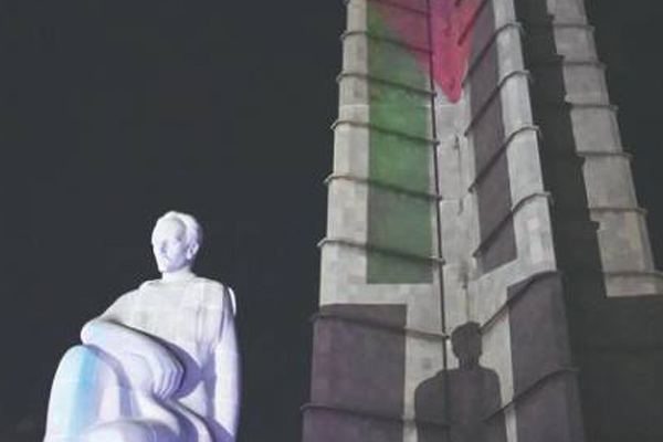 1 Xhj5fb 13 01 2025 21.01.4