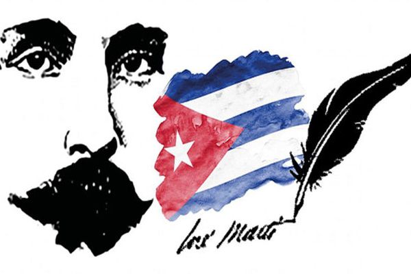 Jose Marti 2 678x381