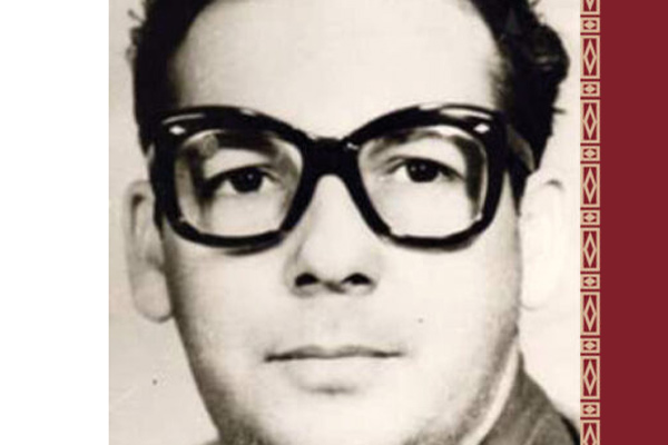 Sergio Gonzalez Lopez El Cu