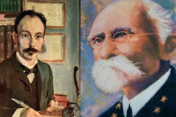 marti maximo gomez 1