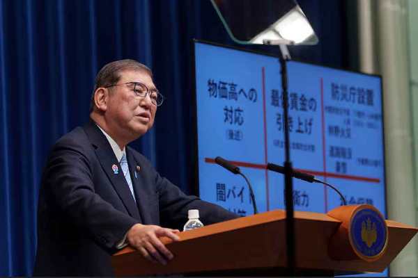 japon aranceles trump 1