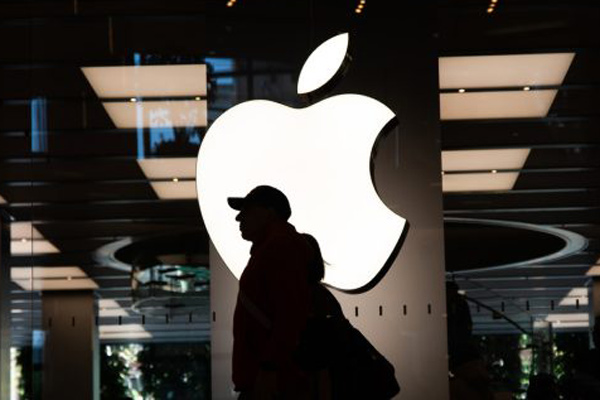 apple e1744637391880