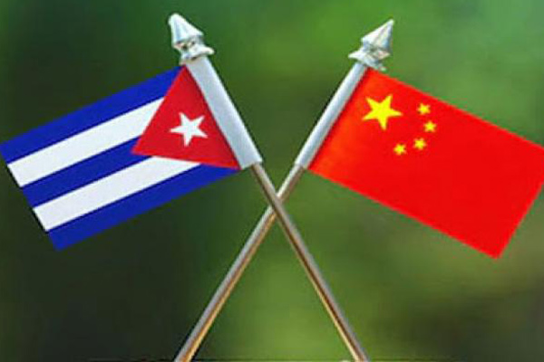 8158 Cuba China Banderas AC