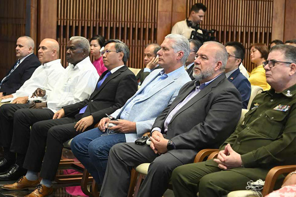 MDC 50 Aniversario Liberaci