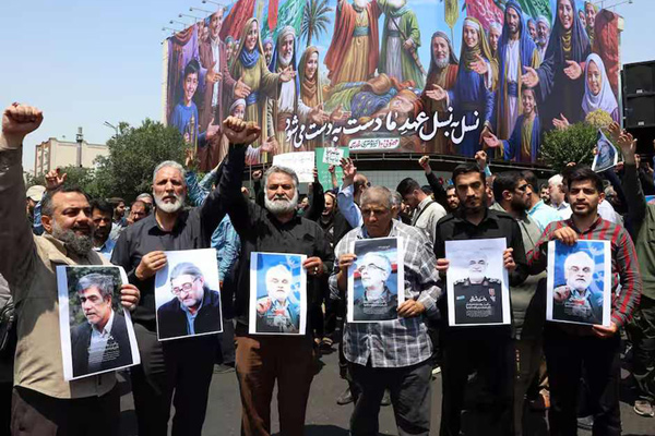 1 iran fallecidos ataque is