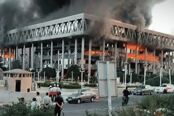 cpDn 71652754 iran rtv pars