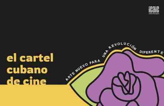 exposicion El cartel cubano de cine 1024x577 1