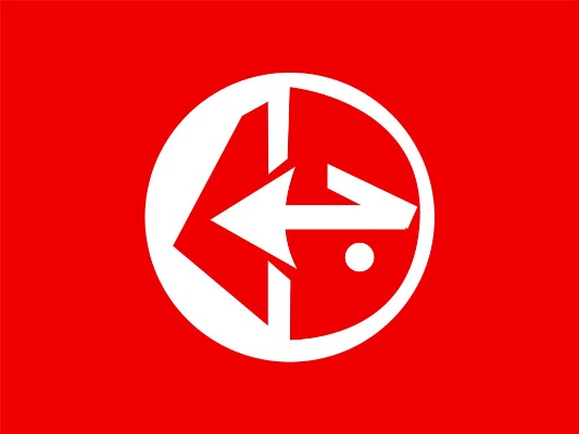 Frente Popular para la Liberacion de Palestina FPLP 1