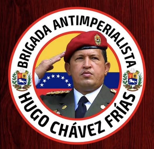 brigada-internacionalista-hugo-chavez-1