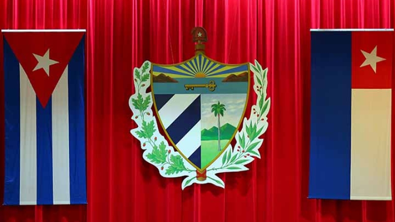 Today marks the seventh ordinary session period of the National Assembly