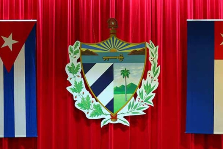 Today marks the seventh ordinary session period of the National Assembly
